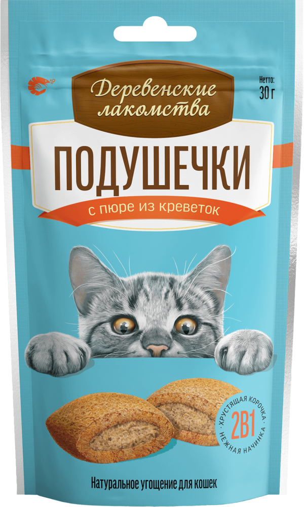 "Деревенские лакомства" Подушечки с пюре из креветок, 30г