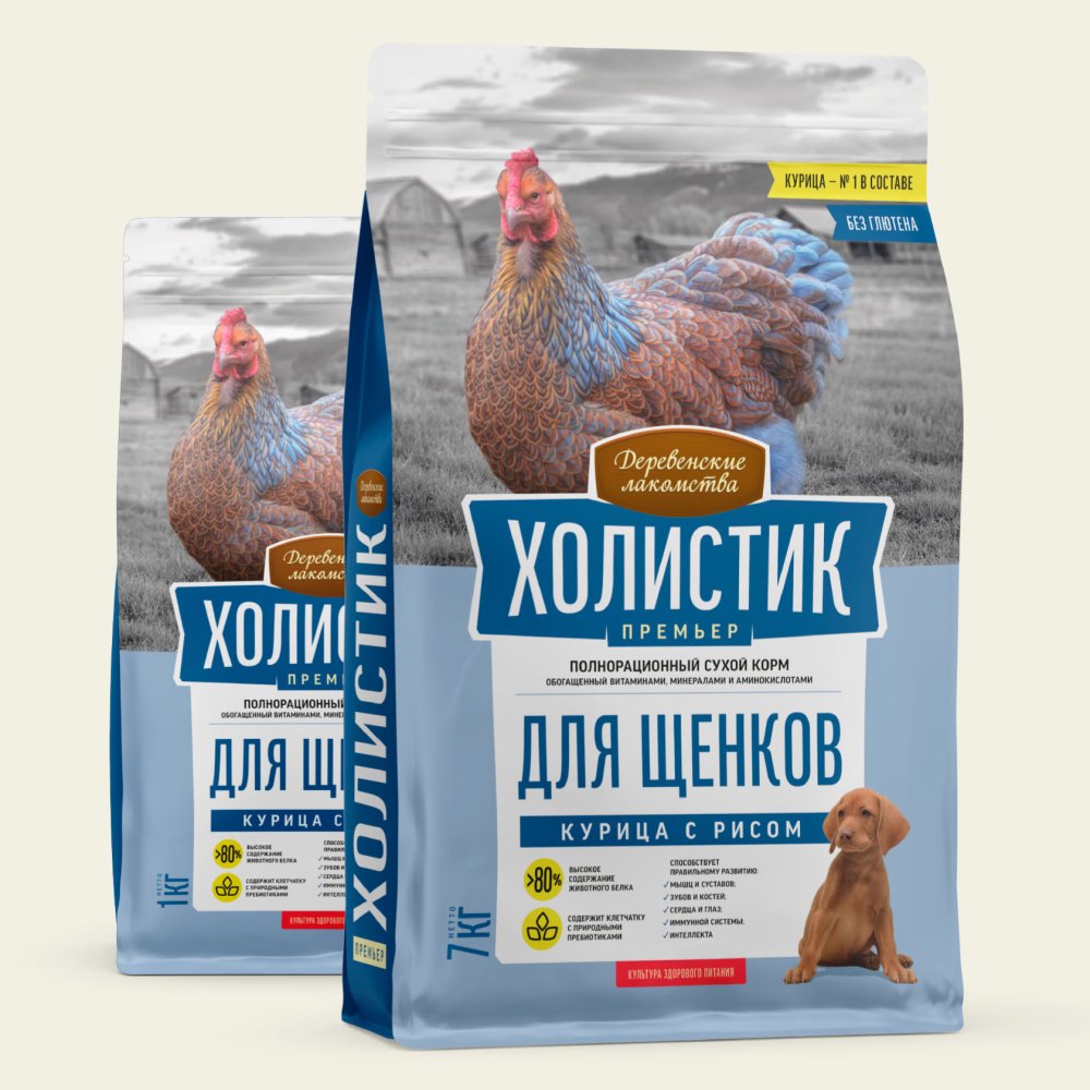 Холистик Премьер, для щенков «Курица с рисом», 7кг