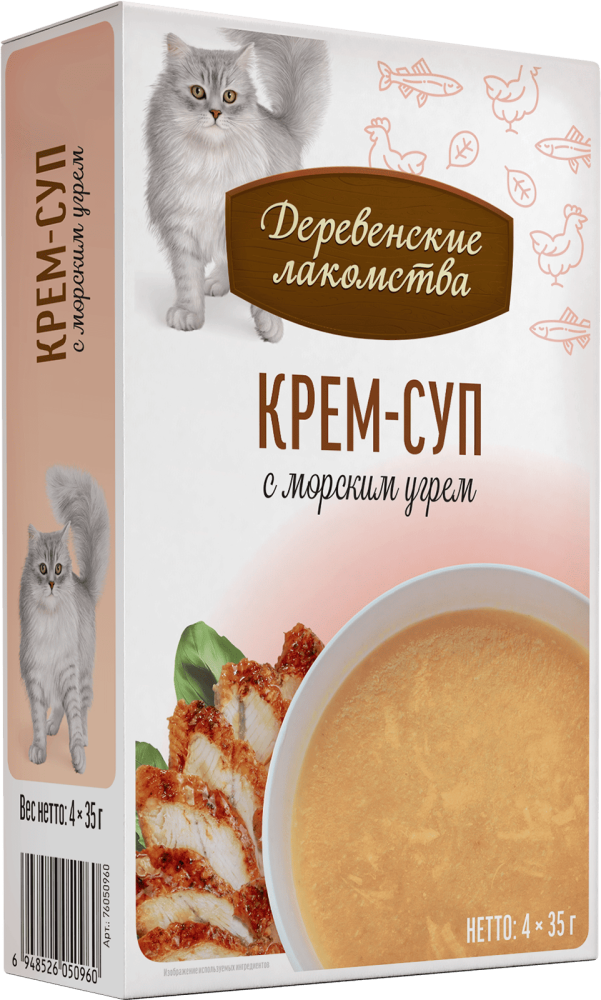 Крем-суп с морским угрём, пауч 35г*4шт