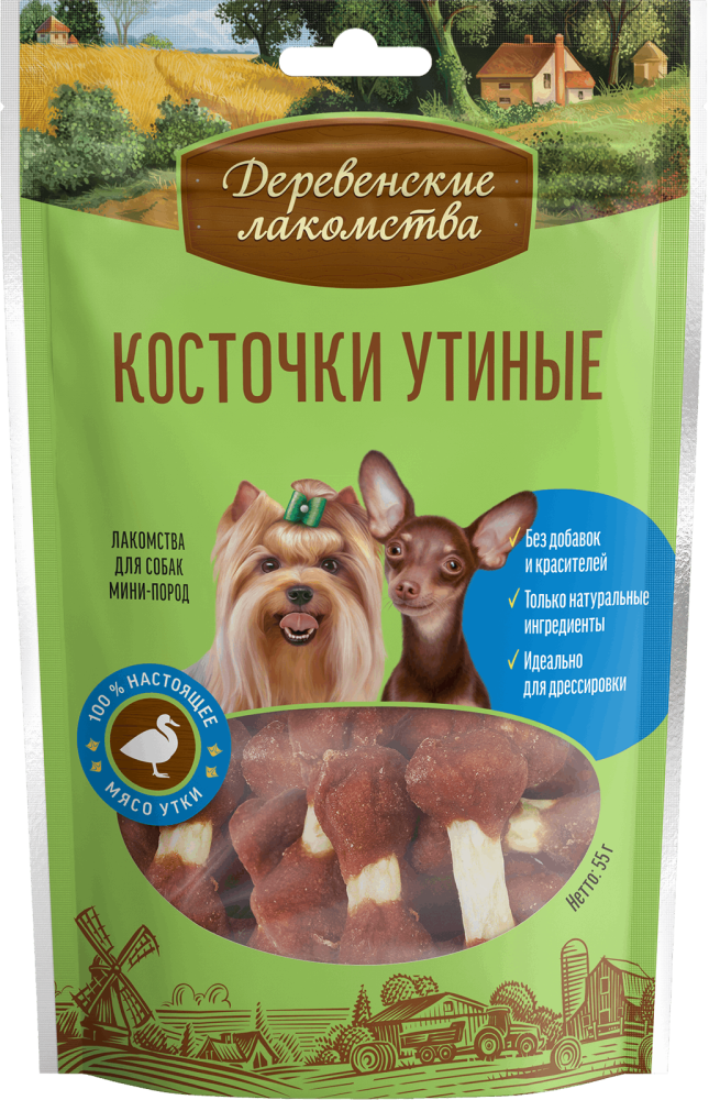 Косточки утиные для мини-пород