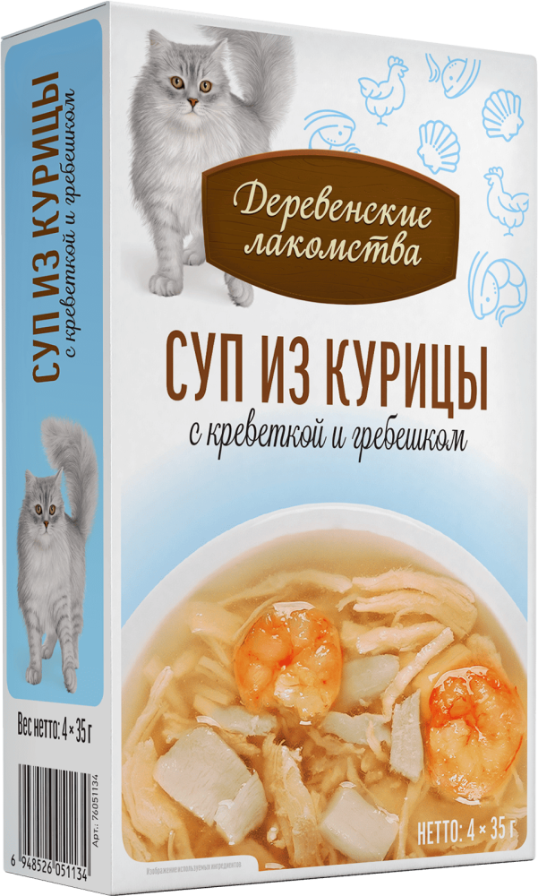 Суп из утки с креветкой, пауч 35г*4 шт