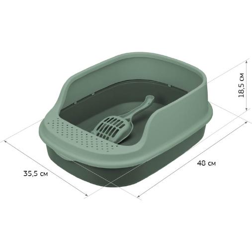 Лоток для кошек ЛЯ–МУРР 480×355мм с высоким бортом + подарок (совок)