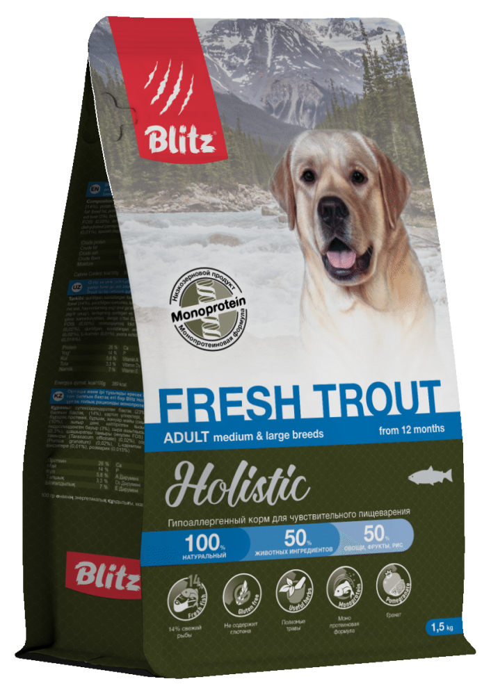 Blitz Fresh Trout Полнорационный сухой монопротеиновый корм со свежей форелью для взрослых собак средних и крупных пород c 12 месяцев Holistic Гипоаллергенный корм для чувствительного пищеварения/12 кг