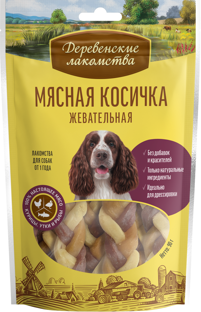 Мясная косичка жевательная