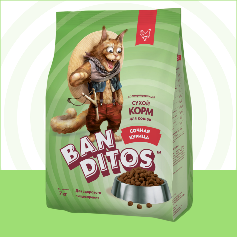 BANDITOS СОЧНАЯ КУРИЦА /корм полнорационный для взрослых КОШЕК всех пород/ 7 кг