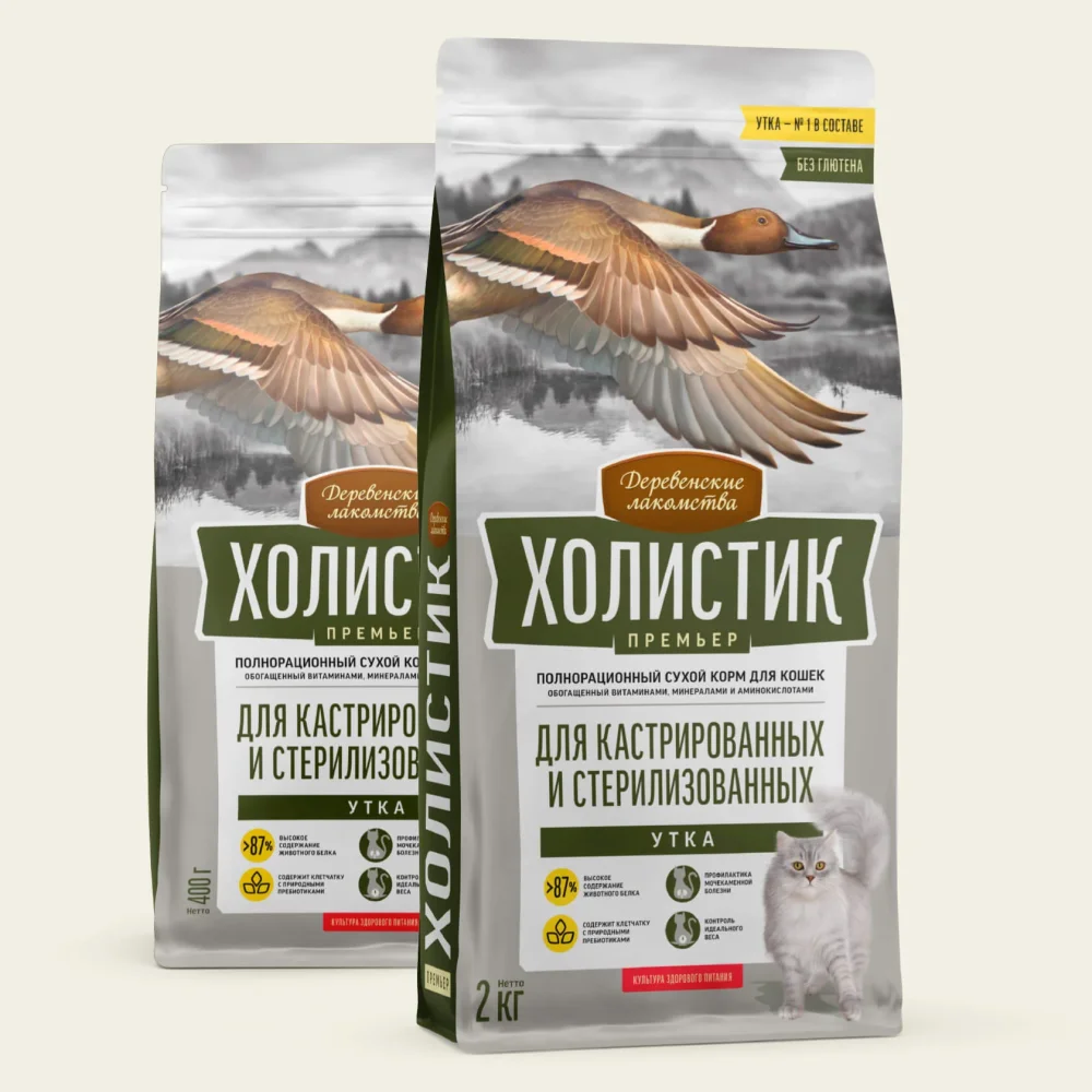 Холистик Премьер, для кошек «Утка Для кастрир.и стерил.»,10кг