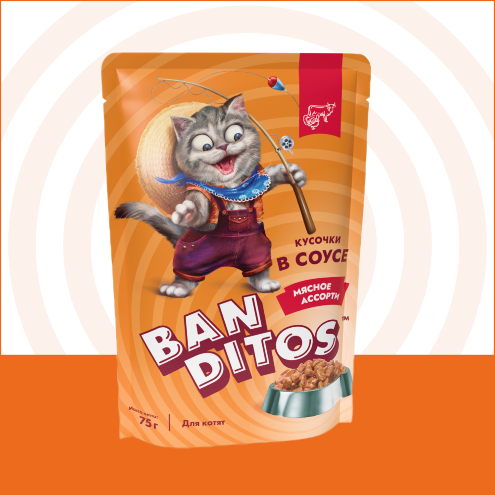 Упаковка BANDITOS МЯСНОЕ АССОРТИ для КОТЯТ/кусочки в соусе, корм консервированный полнорационный/0,75 гр