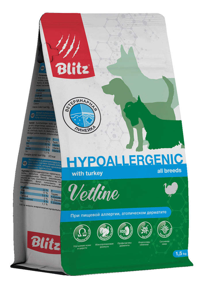 Blitz Dog Vetline Hypoallergenic, корм диет. д.собак, при пищевой аллергии, непереносимости, атопическом дерматите/10 кг