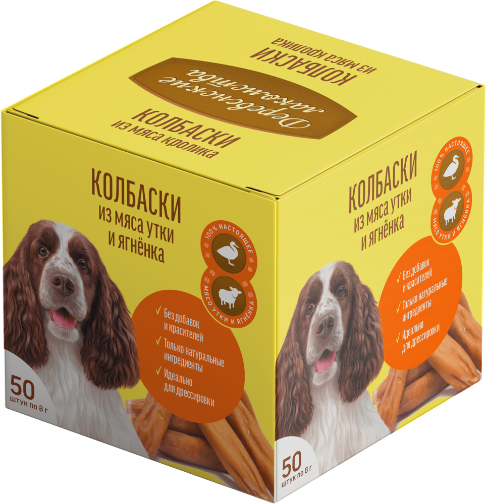 Мини колбаски из мяса утки и ягненка Короб, 50х8г  (единица изменения - шоу бокс)