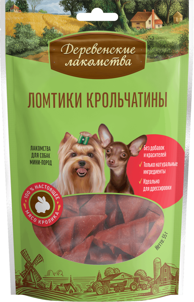 Ломтики крольчатины для мини-пород