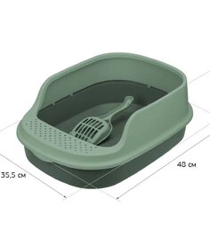 Лоток для кошек ЛЯ–МУРР 480×355мм с высоким бортом + подарок (совок)