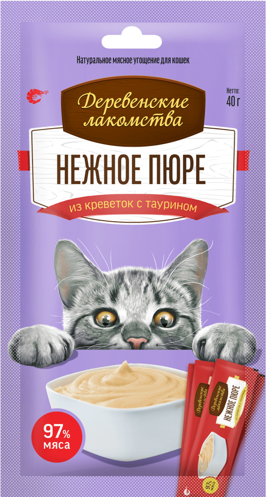 Нежное пюре из креветки 4x10г