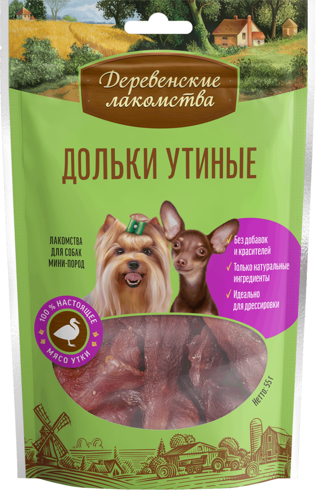 Дольки утиные для мини-пород
