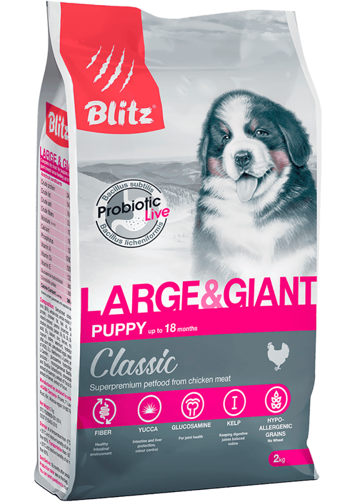 BLITZ PUPPY LARGE & GIANT/корм для щенков крупн.пород/15 кг