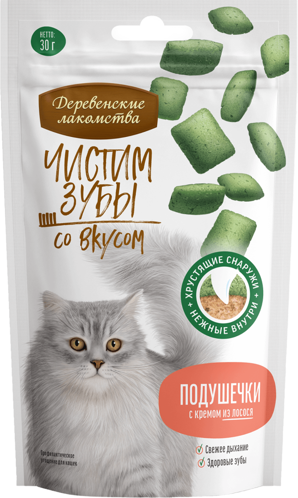 Чистим зубы для кошек Подушечки с кремом из лосося