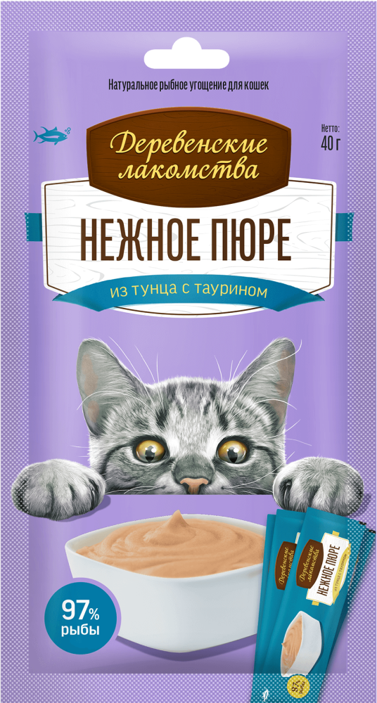 Нежное пюре из тунца 4x10г