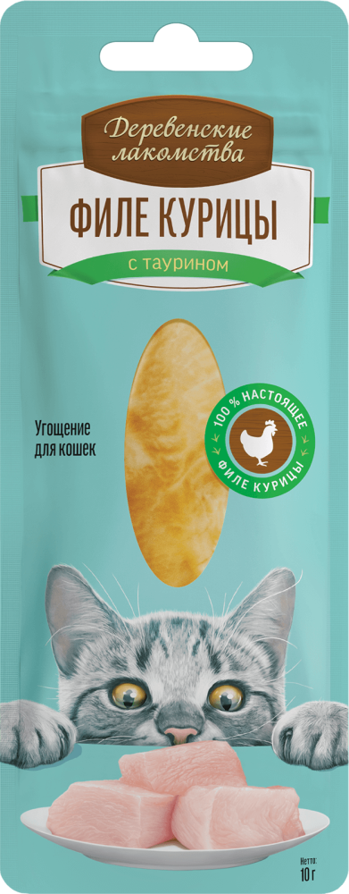 Деревенские лакомства для кошек «Филе курицы нежное»