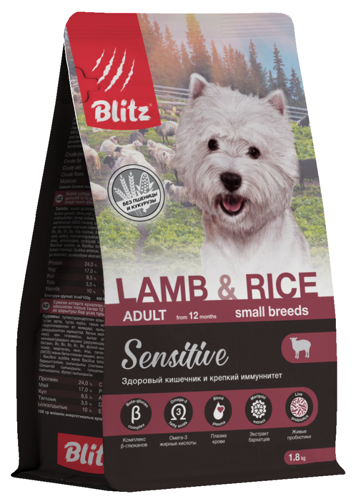 BLITZ Adult Small Breeds Lamb&Rice Sensetive (ягненок и рис) корм д/собак мелких пород,7 кг