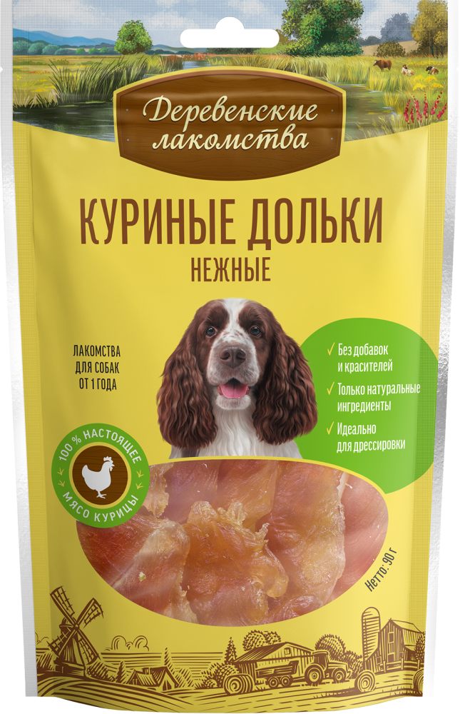 Куриные дольки нежные