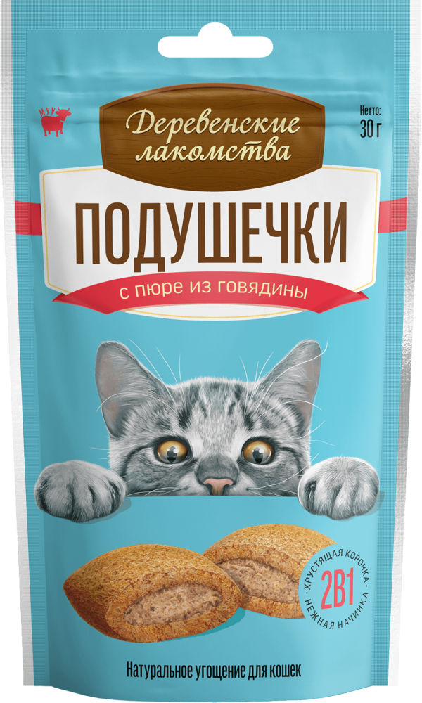 "Деревенские лакомства" Подушечки с пюре из говядины, 30г