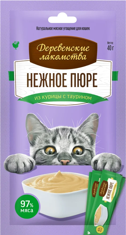 Нежное пюре из курицы 4x10г