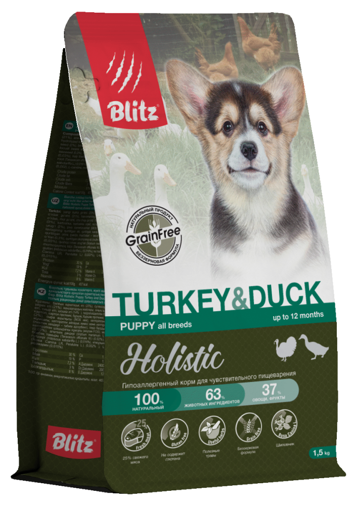 Blitz Puppy Turkey and Duck Полнорационный сухой беззерновой корм с индейкой и уткой для щенков всех пород, беременных и кормящих сук до 12 месяцев Holistic Гипоаллергенный корм для чувствительного пищеварения/8 кг