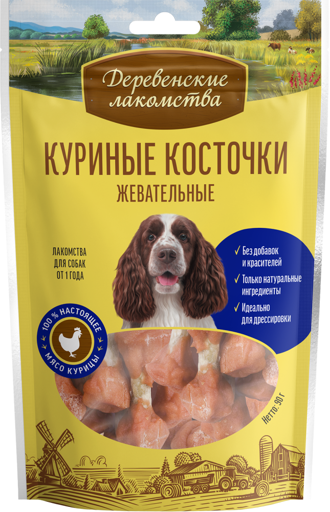 Куриные косточки жевательные