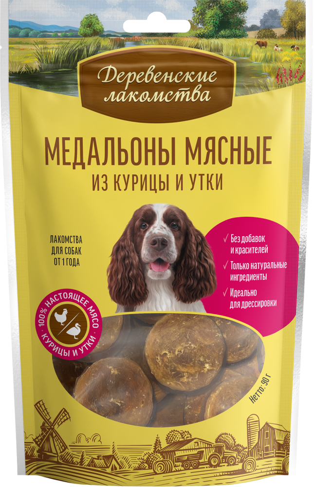 Медальоны мясные из курицы и утки