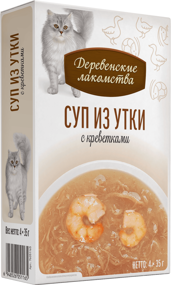 Суп из курицы с креветкой и гребешком,пауч 35г*4шт