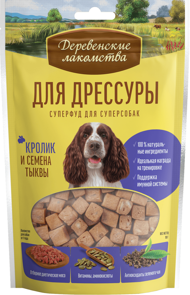 Деревенские лакомства" ДЛЯ ДРЕССУРЫ, Кролик и семена тыквы