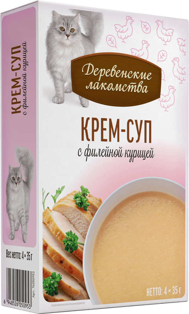 Крем-суп с филейной курицей, пауч 35г*4шт