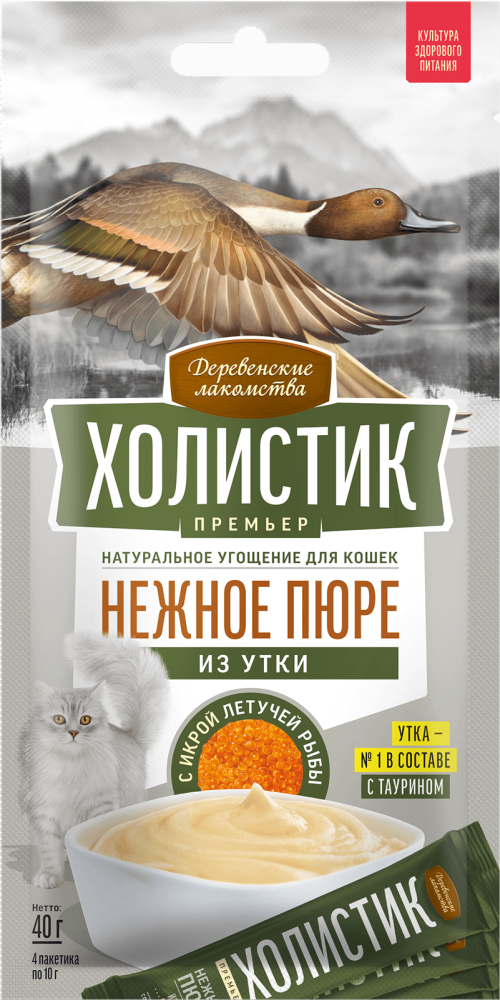 Премьер,д/кош.«Нежное пюре из утки с икрой летучей рыбы»,4х10г