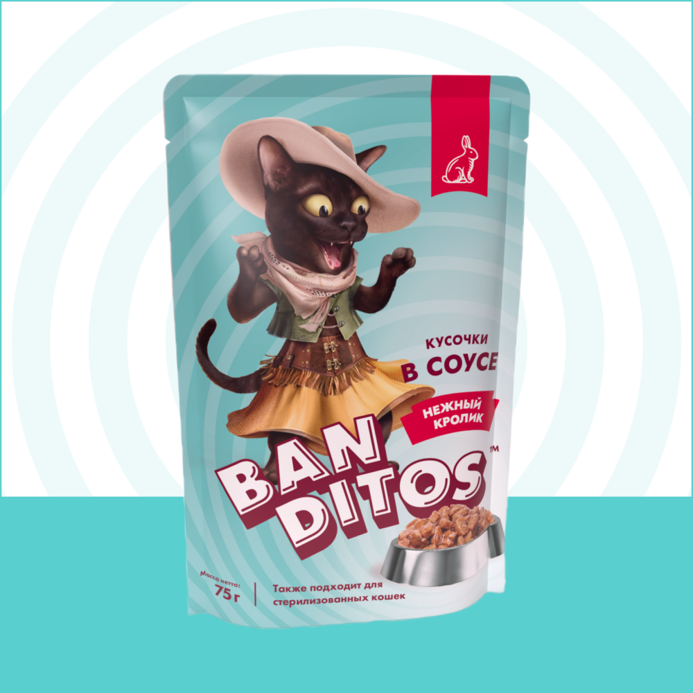 Упаковка BANDITOS НЕЖНЫЙ КРОЛИК/кусочки в соусе, корм консервированный полнорационный для КОШЕК/0,75 гр