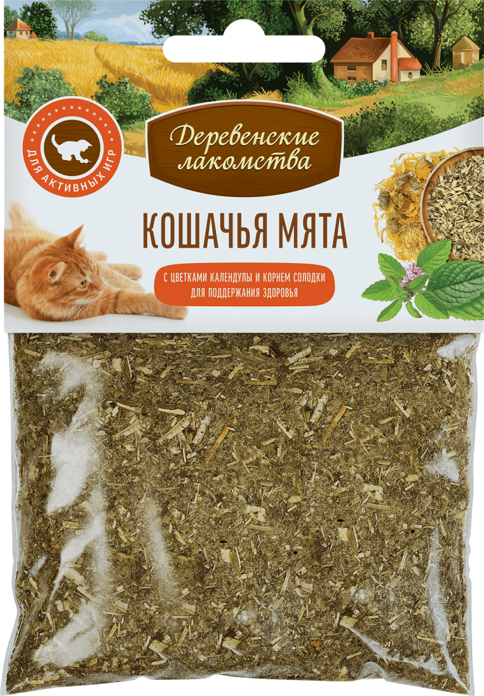 Мятный шар Календула + корень солодки, 22г.