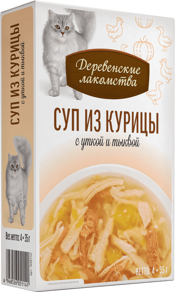 Суп из курицы с уткой и тыквой, пауч 35г*4шт