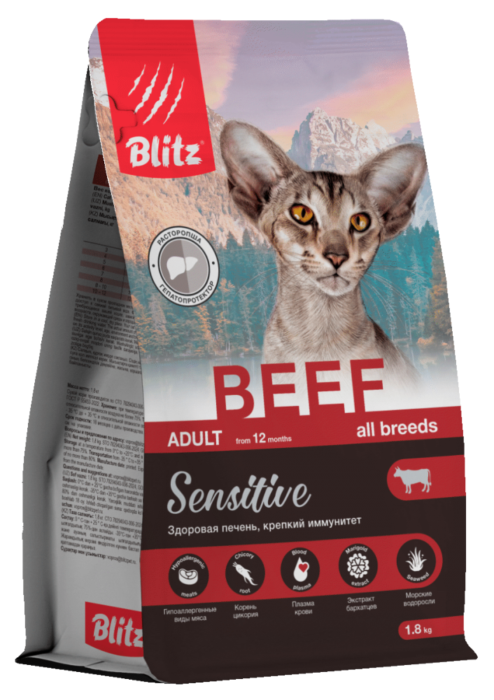 BLITZ ADULT CAT BEEF/сухой корм для взрослых кошек Говядина/ 10 кг
