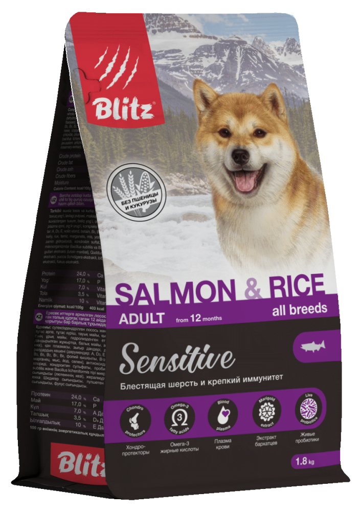 Blitz Sensitive SALMON & RICE Adult Dogs All Breeds, 15кг