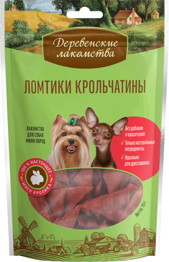 Ломтики крольчатины для мини-пород
