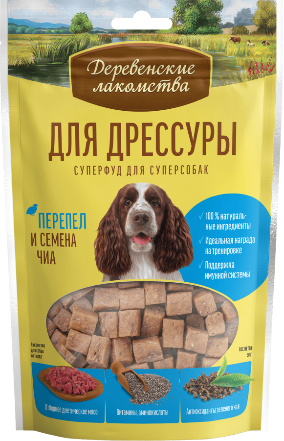 Деревенские лакомства ДЛЯ ДРЕССУРЫ, Перепел и семена чиа