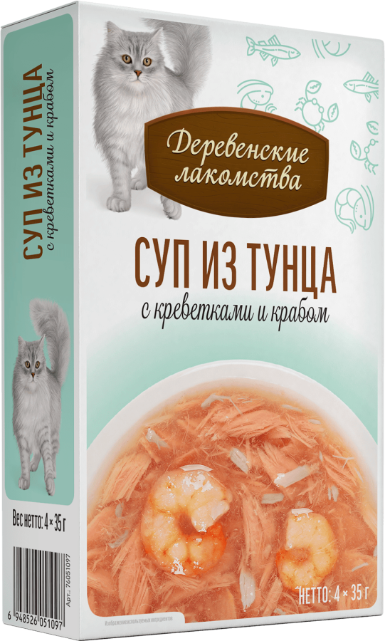 Суп из тунца с креветками и крабом,пауч 35г*4шт