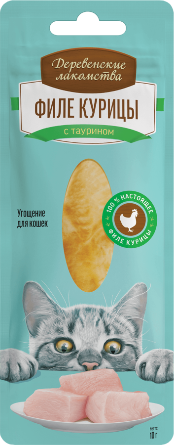 Деревенские лакомства для кошек «Филе курицы нежное»