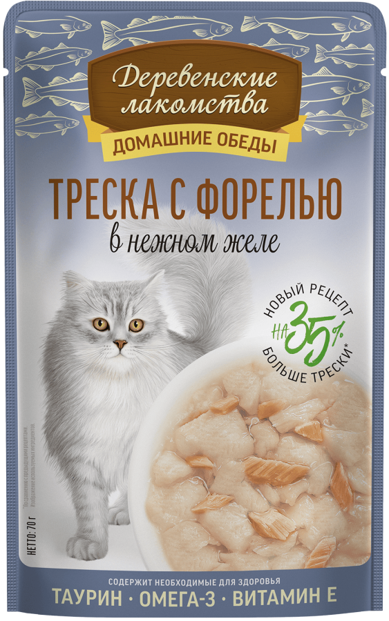 «Треска с форелью в нежном желе»                               NEW !!!