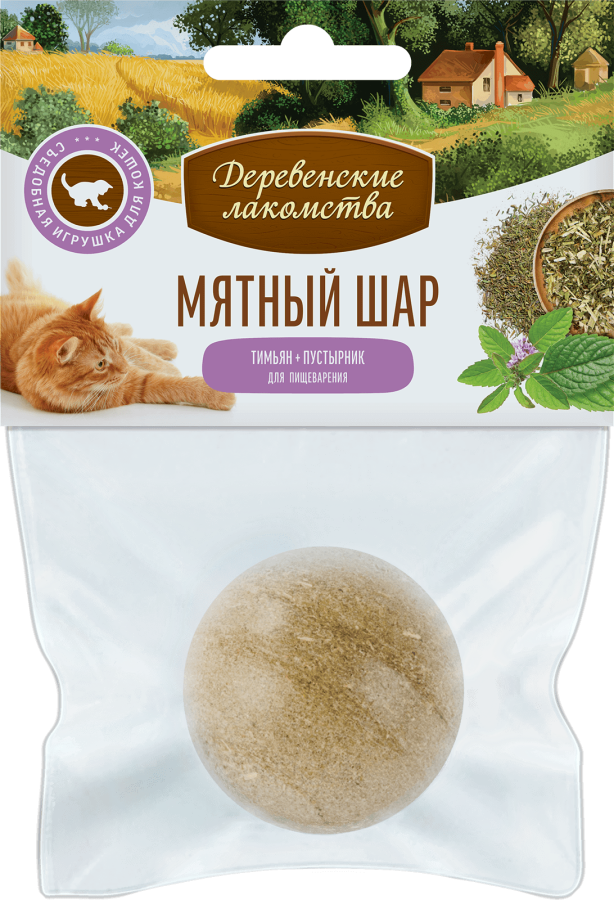 Кошачья мята Тимьян + пустырник, 15г