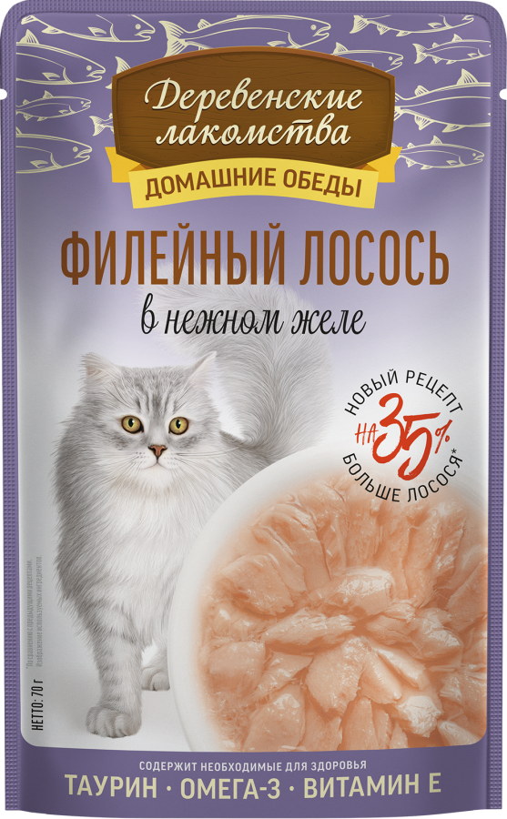 «Филейный лосось в нежном желе»