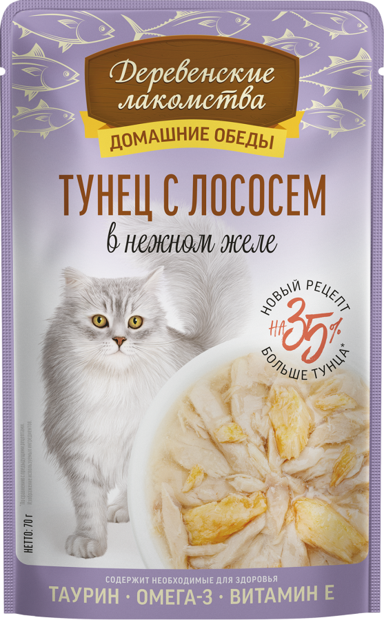 «Тунец с лососем в нежном желе»