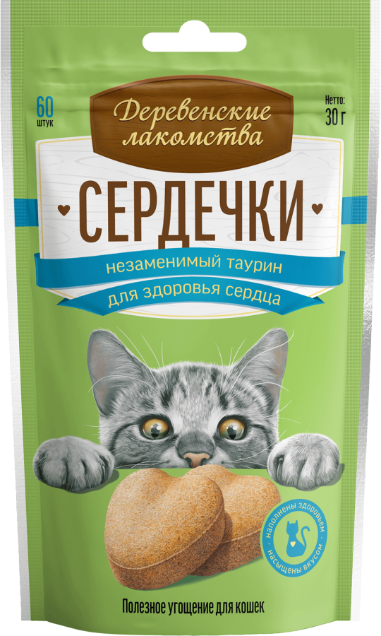 Сердечки незаменимый таурин для здоровья сердца, 30г