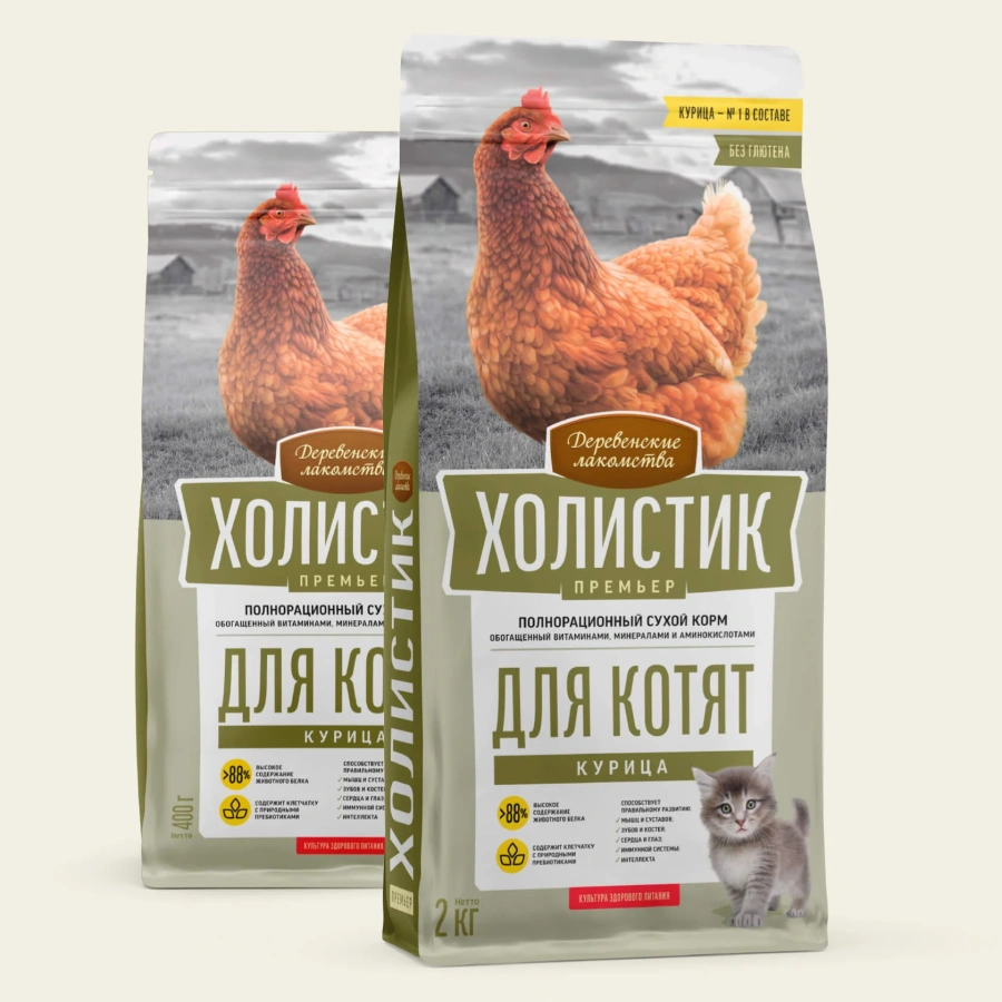 Холистик" Премьер, для кошек «Курица Для котят», 10кг