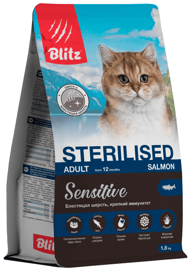 BLITZ STERILISED CATS SALMON/сухой корм для стерилиз.-х кошек с Лососем/ 0,4 кг