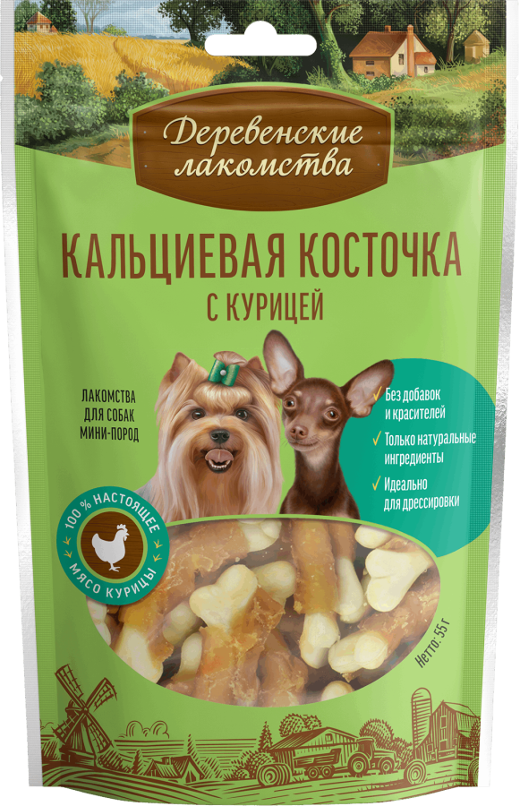 Кальциевая косточка с курицей для мини-пород