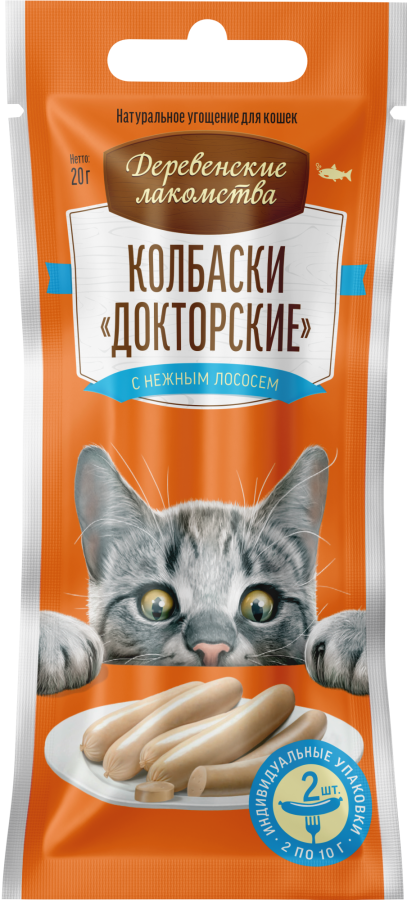 Колбаски "Докторские" с нежным лососем, 6*10г